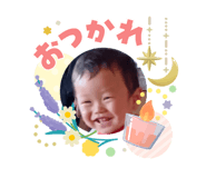 857610463