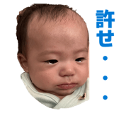 857610468