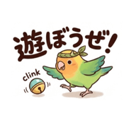 857610503