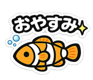 857610660