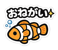 857610666