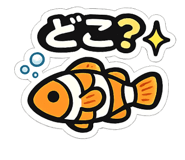 857610681