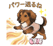857610941
