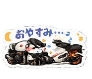 857611178
