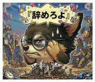 857611345