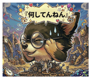 857611346