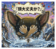 857611351