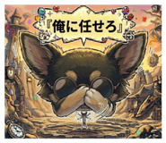 857611356