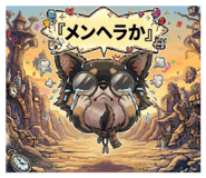 857611360