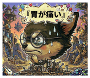 857611365