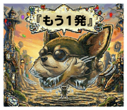 857611371