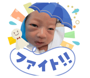 857611738