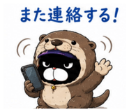 857611785