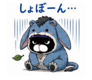 857611790