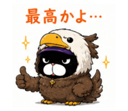 857611800