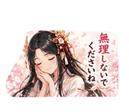 857611848
