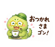 857612202