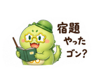 857612207