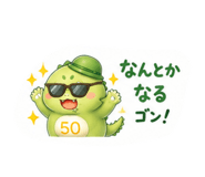 857612223