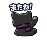 857612336