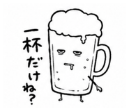 857612511