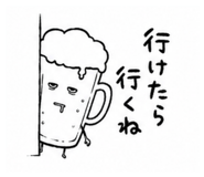 857612512