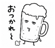 857612515