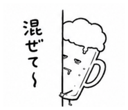 857612526