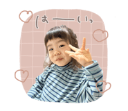 857612610