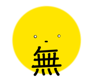 857612689
