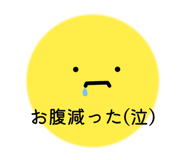 857612691
