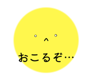 857612692