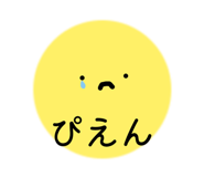 857612693