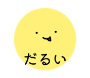 857612694
