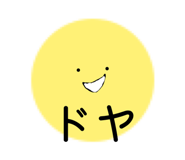 857612695