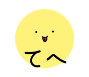 857612696
