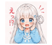 857612740