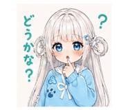 857612744