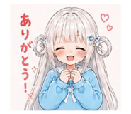 857612747
