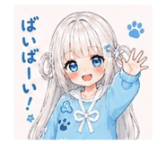 857612748