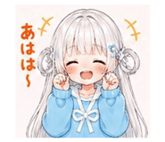 857612750