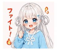 857612758