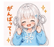 857612759