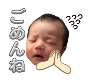 857612790