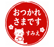 857612834