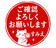 857612835
