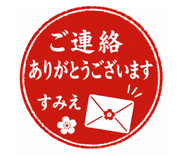 857612840