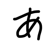 857612841