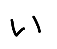 857612842