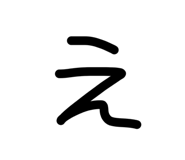 857612844